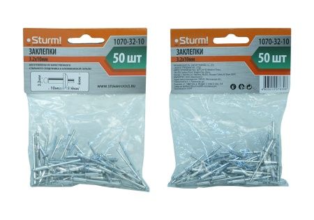 Заклепки 3,2 х 10 мм, 50 шт. Sturm! по цене 67 руб. купить в Воронеже.