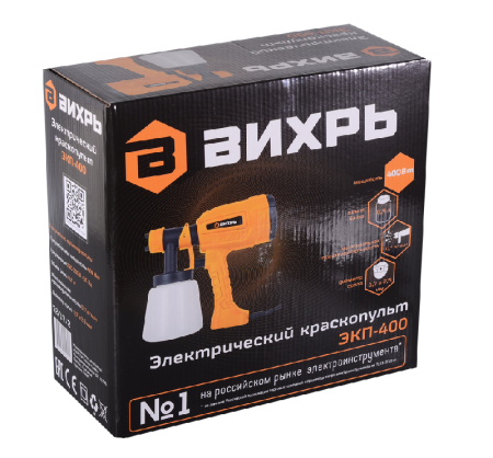 Краскораспылитель электрический ЭКП-400 Вихрь по цене 2 290 руб. купить в Воронеже.