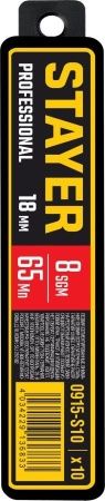 STAYER 18 мм лезвия сегментированные по цене 102 руб. купить в Воронеже.