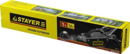Лебедка STAYER ″MAXPull″ рычажная, тросовая, 1т/1,8м по цене 1 960 руб. купить в Воронеже.