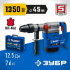 ЗУБР 45 мм, 1350 Вт, АВТ, перфоратор SDS-Max, Профессионал (ЗПМ-45-1350 ЭВ) по цене 21 630 руб. купить в Воронеже.
