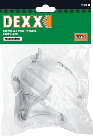Коническая полумаска фильтрующая DEXX FFP1 по цене 68 руб. купить в Воронеже.