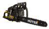 Бензопила HUTER BS-52 по цене 8 490 руб. купить в Воронеже.