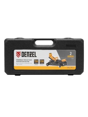 Домкрат гидравлический подкатной с фиксатором, 2 т, 130-330 мм, в кейсе Denzel по цене 5 520 руб. купить в Воронеже.