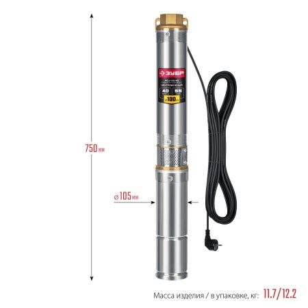Скважинный насос центробежный ЗУБР, 40 м напор, НСЦ-100-40 по цене 13 300 руб. купить в Воронеже.