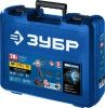ЗУБР 20В бесщеточный гайковерт, 2 АКБ (2Ач), в кейсе, Профессионал. GB-250-22 по цене 14 890 руб. купить в Воронеже.