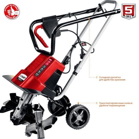 ЗУБР 1800 Вт, электрический культиватор (ККД-1800) по цене 15 400 руб. купить в Воронеже.