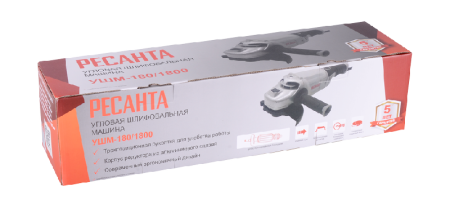 Углошлифовальная машина (болгарка) УШМ-180/1800 Ресанта по цене 7 290 руб. купить в Воронеже. Углошлифовальная машина (болгарка) УШМ-180/1800 Ресанта по цене 7 290 руб. купить в Воронеже.