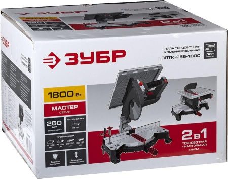 ЗУБР ЗПТК-255-1800 пила торцовочная комбинированная, d 250 х 30 мм, 1800 Вт по цене 26 320 руб. купить в Воронеже.