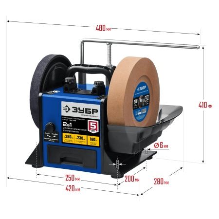 ЗУБР ППС-250 шлифовально-полировальный станок, d 250 мм, 160 Вт по цене  купить в Воронеже.