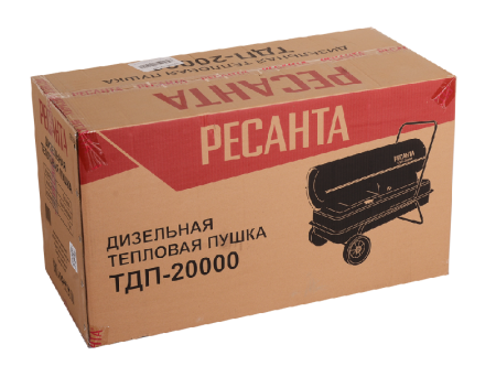Дизельная теплопушка РЕСАНТА ТДП-20000 по цене 18 490 руб. купить в Воронеже.