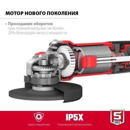 ЗУБР УШМ 125 мм, 800 Вт, компакт по цене 3 810 руб. купить в Воронеже. ЗУБР УШМ 125 мм, 800 Вт, компакт по цене 3 810 руб. купить в Воронеже.