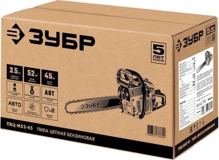Бензопила ЗУБР ПБЦ-М52-45, 52 см3, 45 см по цене 10 890 руб. купить в Воронеже.
