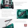 ЗУБР 1300 Вт, ш/с 33 см, сетевая газонокосилка (ГС-33-1310) по цене 10 700 руб. купить в Воронеже. ЗУБР 1300 Вт, ш/с 33 см, сетевая газонокосилка (ГС-33-1310) по цене 10 700 руб. купить в Воронеже.