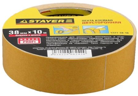 Двухсторонняя клейкая лента на полипропиленовой основе, STAYER 1221-38-10, 38мм х 10м