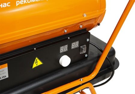 Дизельная тепловая пушка Sturm! DKH20 по цене 19 790 руб. купить в Воронеже.