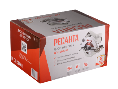 Дисковая (циркулярная) пила Ресанта ДП-165/1300 по цене 5 990 руб. купить в Воронеже.