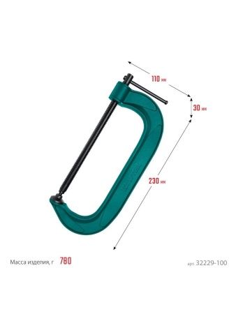 KRAFTOOL Extrem-100, 100 х 50 мм, струбцина G-образная (32229-100) по цене 1 250 руб. купить в Воронеже.