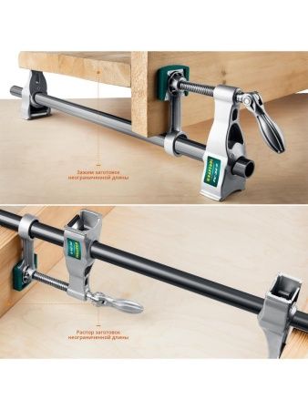 KRAFTOOL PC-34-11, 3/4″, трубная струбцина (32301-2) по цене 5 110 руб. купить в Воронеже.