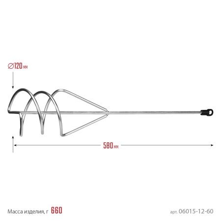 Миксер STAYER ″MASTER″ для песчано-гравийных смесей, шестигранный хвостовик, оцинкованный, 120х580мм по цене 640 руб. купить в Воронеже.