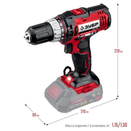ЗУБР 18В, без АКБ, в коробке, дрель-шуруповерт. ДШЛ-185 по цене 3 120 руб. купить в Воронеже.