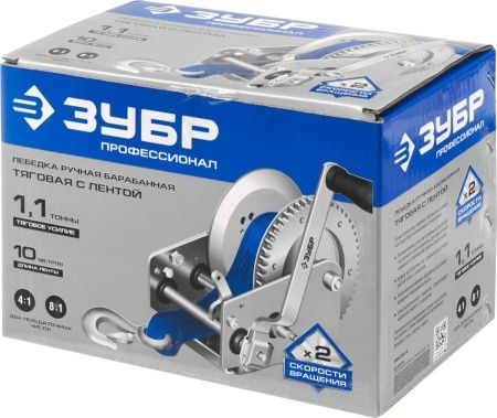 Лебедка ручная барабанная ЗУБР ″Профессионал″, тяговая, ленточная, 1,1т, 10м по цене 5 210 руб. купить в Воронеже.