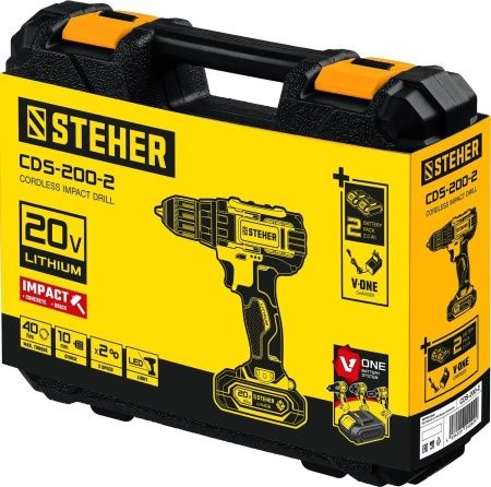 STEHER 20В, 2 АКБ (2Ач), в кейсе, ударная дрель-шуруповерт. CDS-200-2 по цене 6 830 руб. купить в Воронеже.