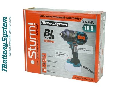 Аккумуляторный гайковерт Sturm! CD650SBL 1BatterySystem по цене  купить в Воронеже.