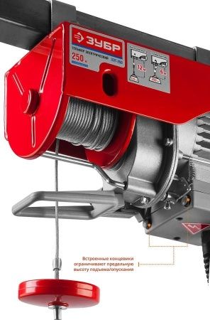 Тельфер, ЗУБР ЗЭТ-250, 250/125 кг, 500 Вт по цене 12 860 руб. купить в Воронеже.