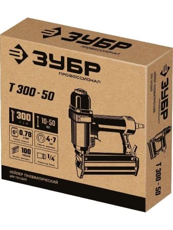 ЗУБР Т300-50 пневматический нейлер для гвоздей 18Ga, тип 300 (10-50 мм), Профессионал (31933) по цене 4 840 руб. купить в Воронеже.