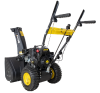 Снегоуборщик бензиновый Huter SGC 4000B по цене 52 990 руб. купить в Воронеже.