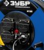 Силовой удлинитель на стальной катушке ЗУБР КГ 3х2.5 30м 4000Вт IP44, КГ 325 по цене  купить в Воронеже.