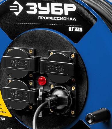 Силовой удлинитель на стальной катушке ЗУБР КГ 3х2.5 30м 4000Вт IP44, КГ 325 по цене  купить в Воронеже.