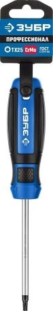 ЗУБР Профессионал TX25x100 отвертка по цене 262 руб. купить в Воронеже.