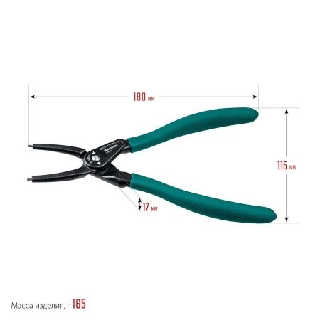 KRAFTOOL съемник стопорных колец 180 мм, прямые губки, внутренний по цене 1 730 руб. купить в Воронеже.