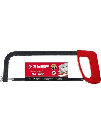 ЗУБР MX-100, 300 мм, ножовка по металлу (15761) по цене 520 руб. купить в Воронеже.