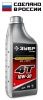 ЗУБР EXTRA 4Т-10W30 полусинтетическое масло для 4-тактных двигателей, 1 л