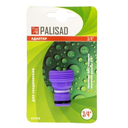 Адаптер пластмассовый, 3/4, внешняя резьба Palisad по цене 44 руб. купить в Воронеже. Адаптер пластмассовый, 3/4, внешняя резьба Palisad по цене 44 руб. купить в Воронеже.