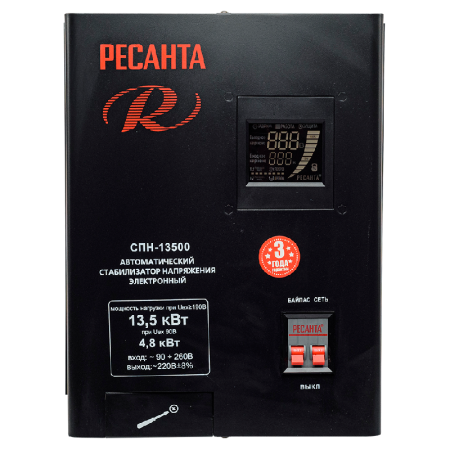 Стабилизатор напряжения РЕСАНТА СПН-13500 по цене 26 690 руб. купить в Воронеже.
