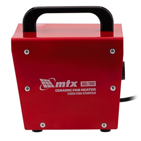 Тепловая пушка керамическая SHCL-2000, квадратная, 230 В, 125 м3/ч, 1/2 кВт// MTX по цене 2 046 руб. купить в Воронеже.
