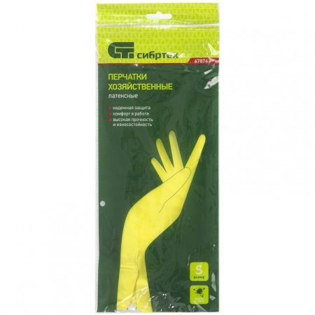 Перчатки хозяйственные латексные, L, Сибртех по цене  купить в Воронеже.