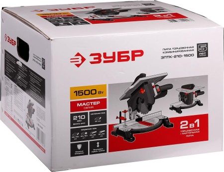 ЗУБР ЗПТК-210-1500 пила торцовочная комбинированная, d 210 х 30 мм, 1500 Вт по цене 15 180 руб. купить в Воронеже. ЗУБР ЗПТК-210-1500 пила торцовочная комбинированная, d 210 х 30 мм, 1500 Вт по цене 15 180 руб. купить в Воронеже.