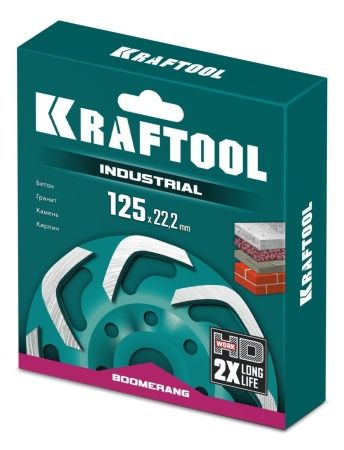KRAFTOOL Boomerang d 125 мм, сегментная алмазная чашка, INDUSTRIAL (33445-125) по цене 2 300 руб. купить в Воронеже.
