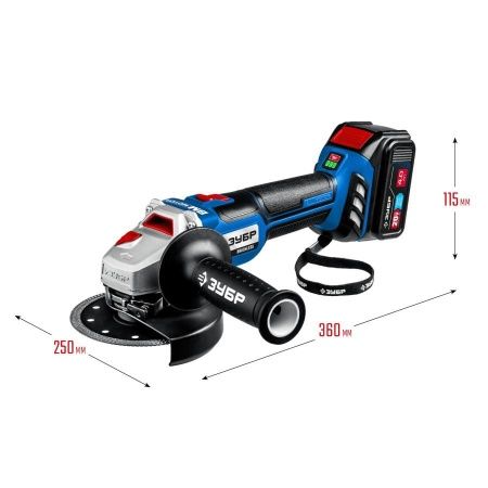 ЗУБР 20В бесщеточная УШМ, 2 АКБ (4Ач), в сумке, Профессионал. AB-125-42 по цене 22 580 руб. купить в Воронеже.