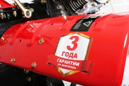 Сельскохозяйственная машина Ресанта МБ-11000P-12 по цене 66 490 руб. купить в Воронеже.