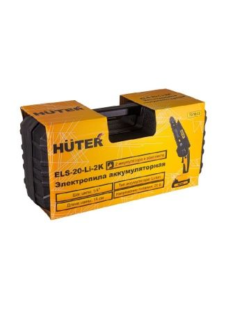Аккумуляторная цепная пила Huter ELS-20-Li-2К по цене 4 790 руб. купить в Воронеже.