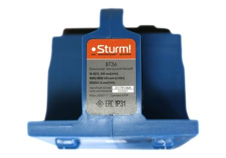 Триммер аккумуляторный Sturm! BT36 1BatterySystem по цене 12 990 руб. купить в Воронеже.