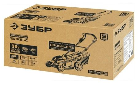 ЗУБР 36В бесщеточная газонокосилка, 2х18В АКБ (4Ач). ГКЛ-3736-42 по цене 28 870 руб. купить в Воронеже.