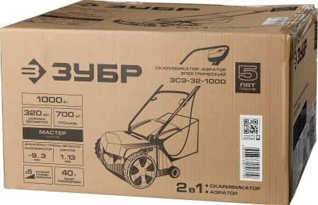 Аэратор-скарификатор электрический, ЗУБР ЗСЭ-32-1000, 2 в 1, ш/с 320 мм, высота аэрации -9:+13 мм, 1000 Вт по цене 12 600 руб. купить в Воронеже.