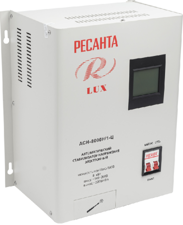Стабилизатор напряжения серии LUX РЕСАНТА АСН-8000Н/1-Ц по цене 15 390 руб. купить в Воронеже.